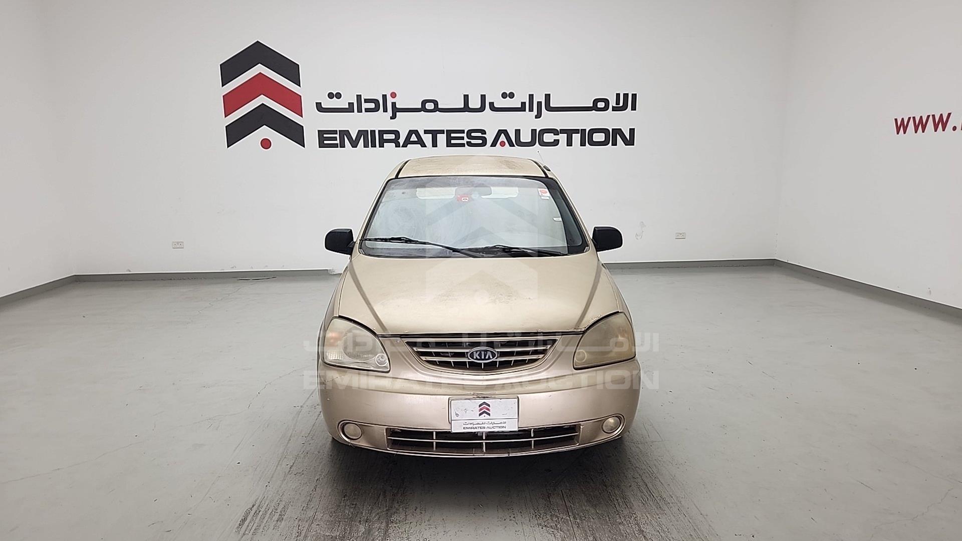 2004 KIA CARENS VIN: KNAFC523645340717