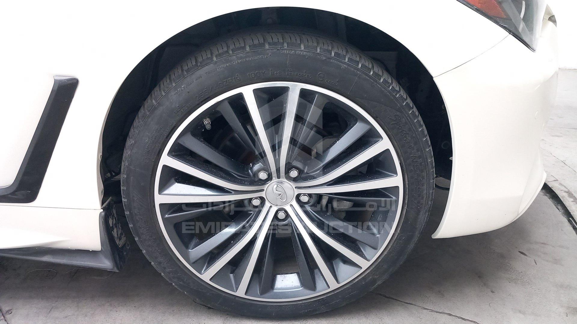2017 INFINITI Q60 VIN: JN1CV7EK7HM110231
