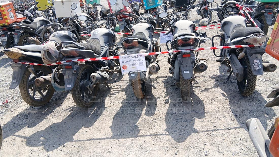 5 Motorbikes — Rear View — Photo 9