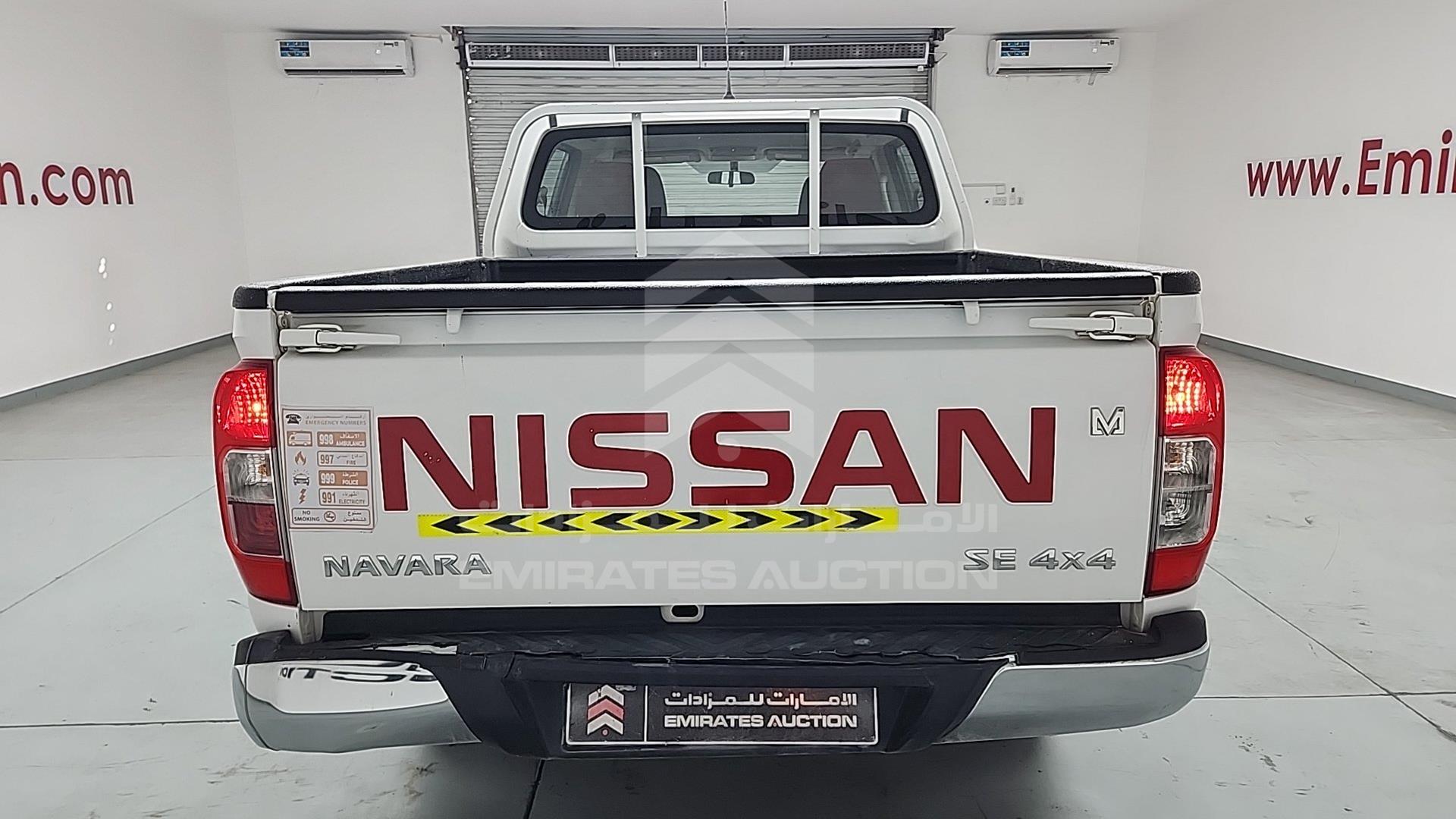 2020 NISSAN NAVARA VIN: VSKDD3C41LA150802