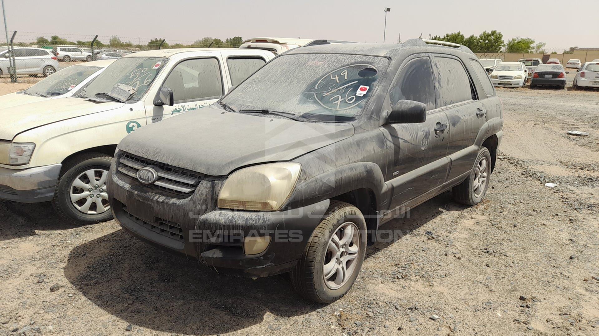 2007 KIA SPORTAGE VIN: KNAJE552177367954
