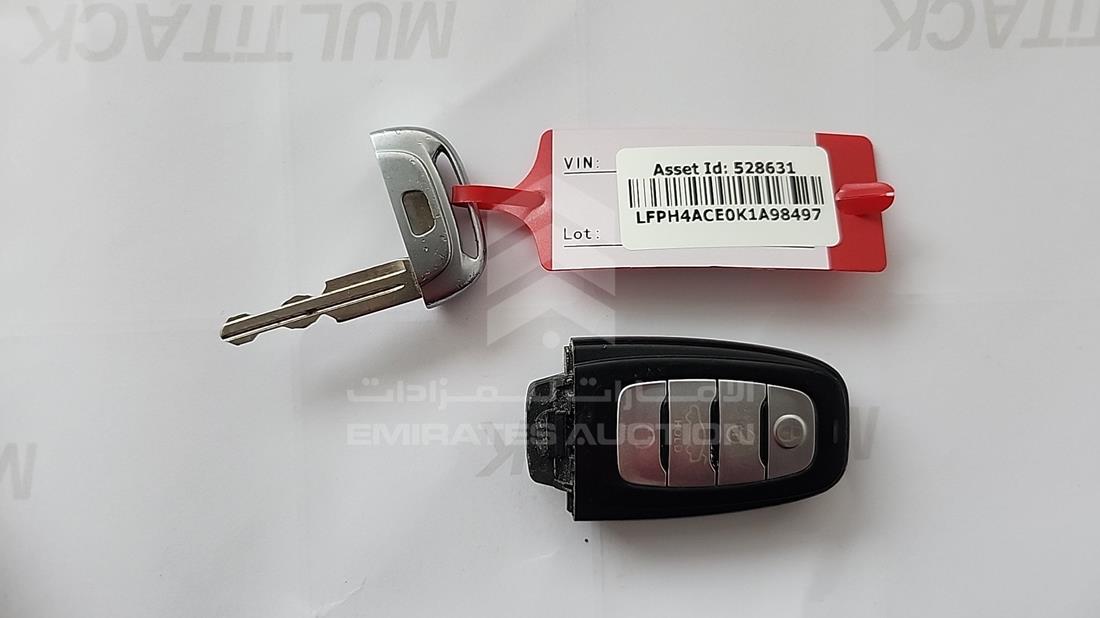 هونشي H5 2019 — المفاتيح — صورة 6