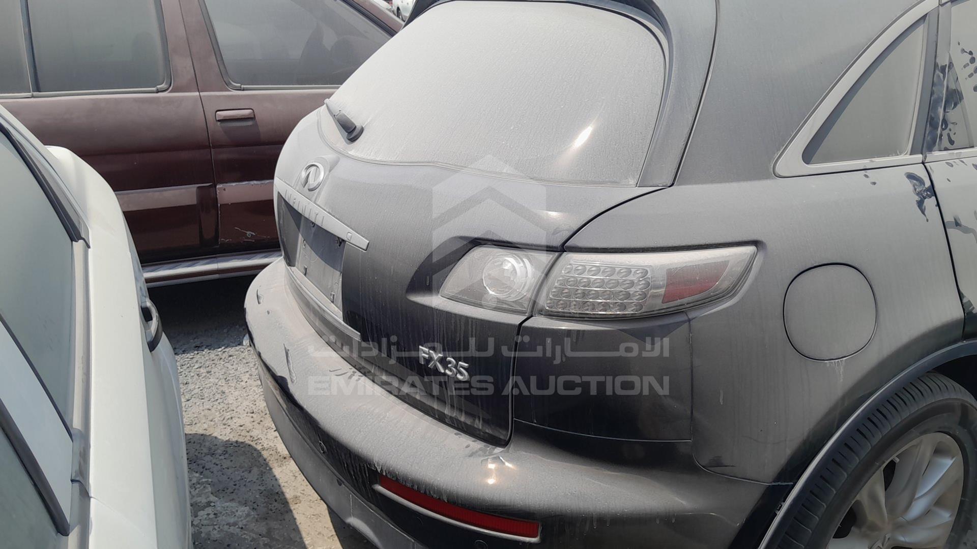 2008 INFINITI FX 35 VIN: JN8AS05Y38X018593