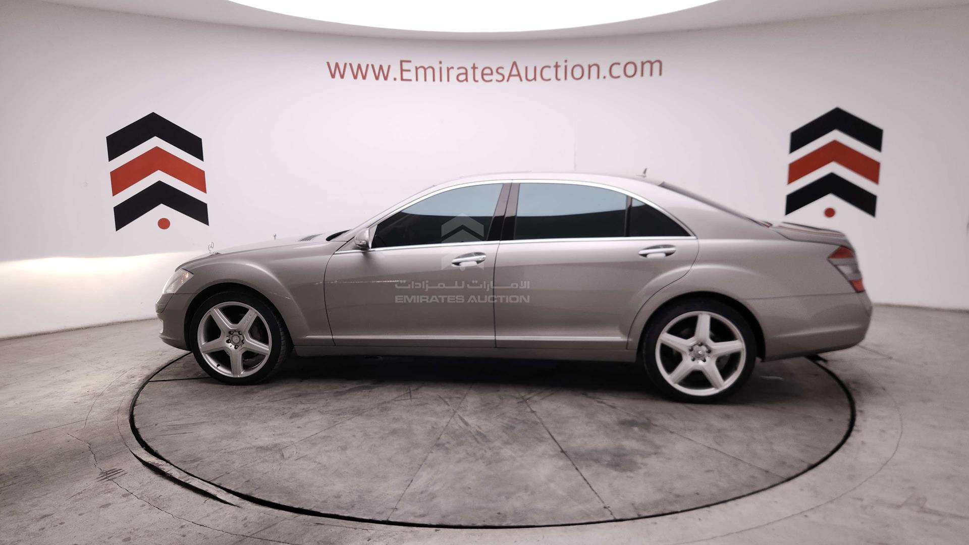 2006 MERCEDES S 500 VIN: WDD2211711A035104