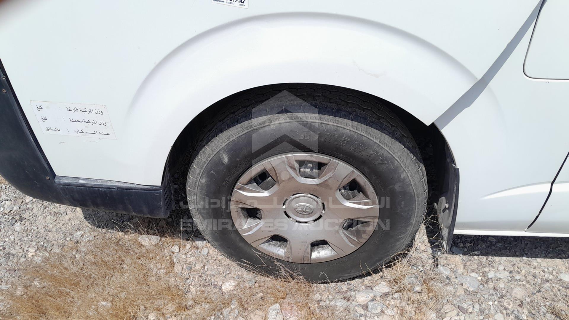 2006 TOYOTA HIACE VIN: JTFHX02P860009831