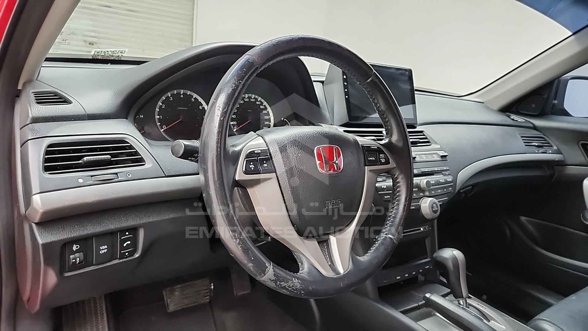 2010 HONDA ACCORD VIN: 1HGCS227XAA600387