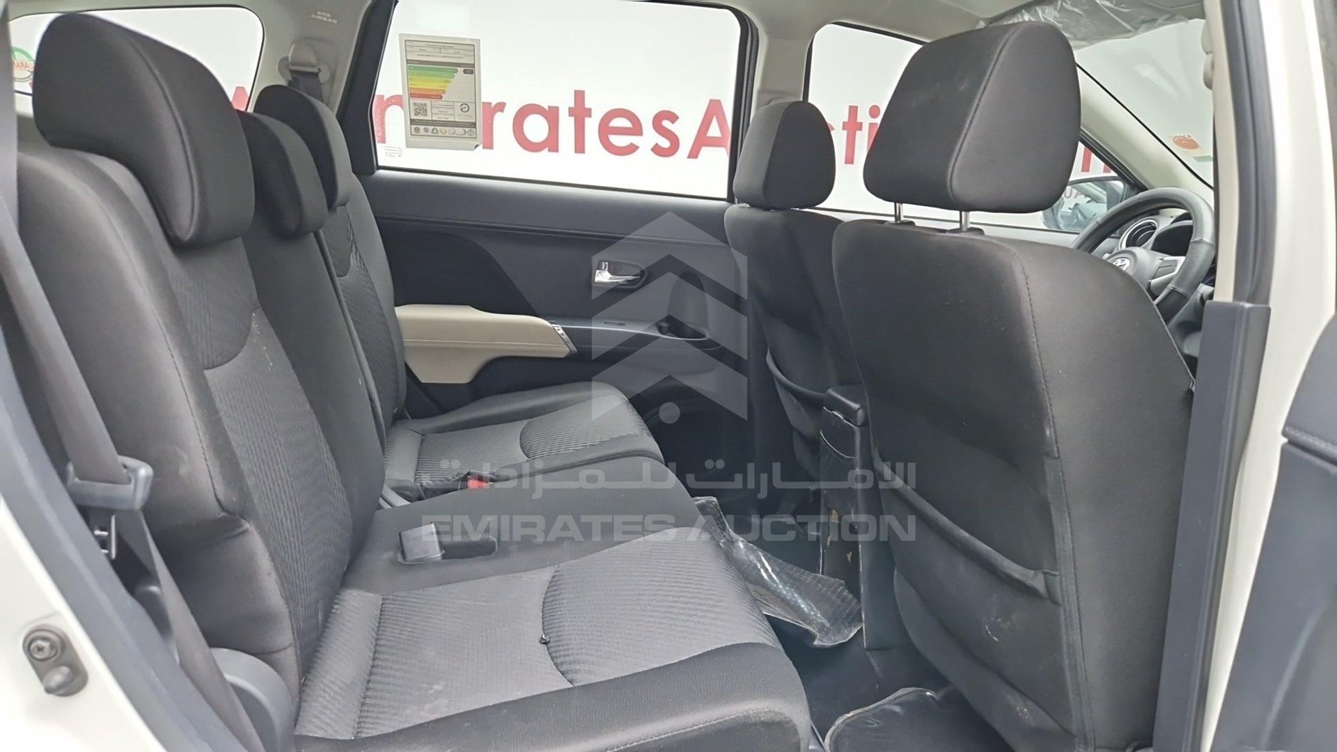 2023 TOYOTA RUSH VIN: MHKEF8BF2PK034689