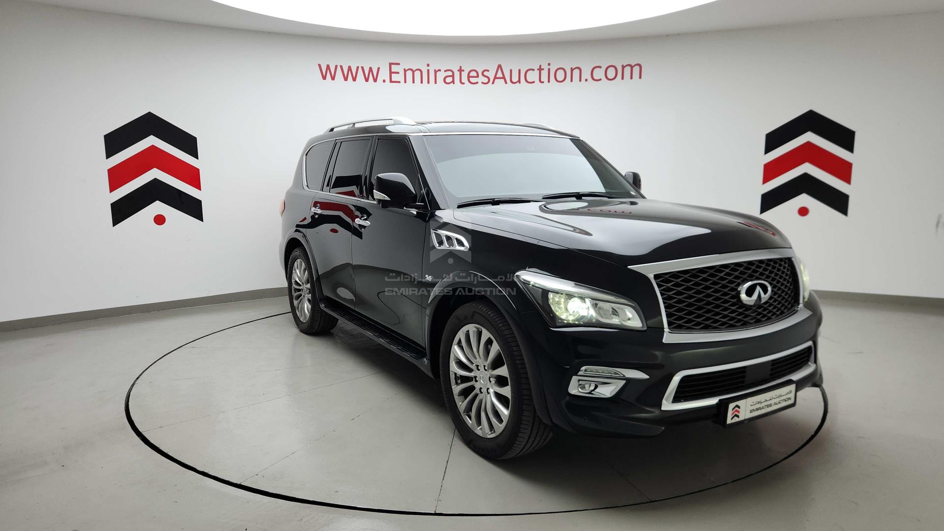 2016 INFINITI QX 80 VIN: JNRAZ2NY2G9052028