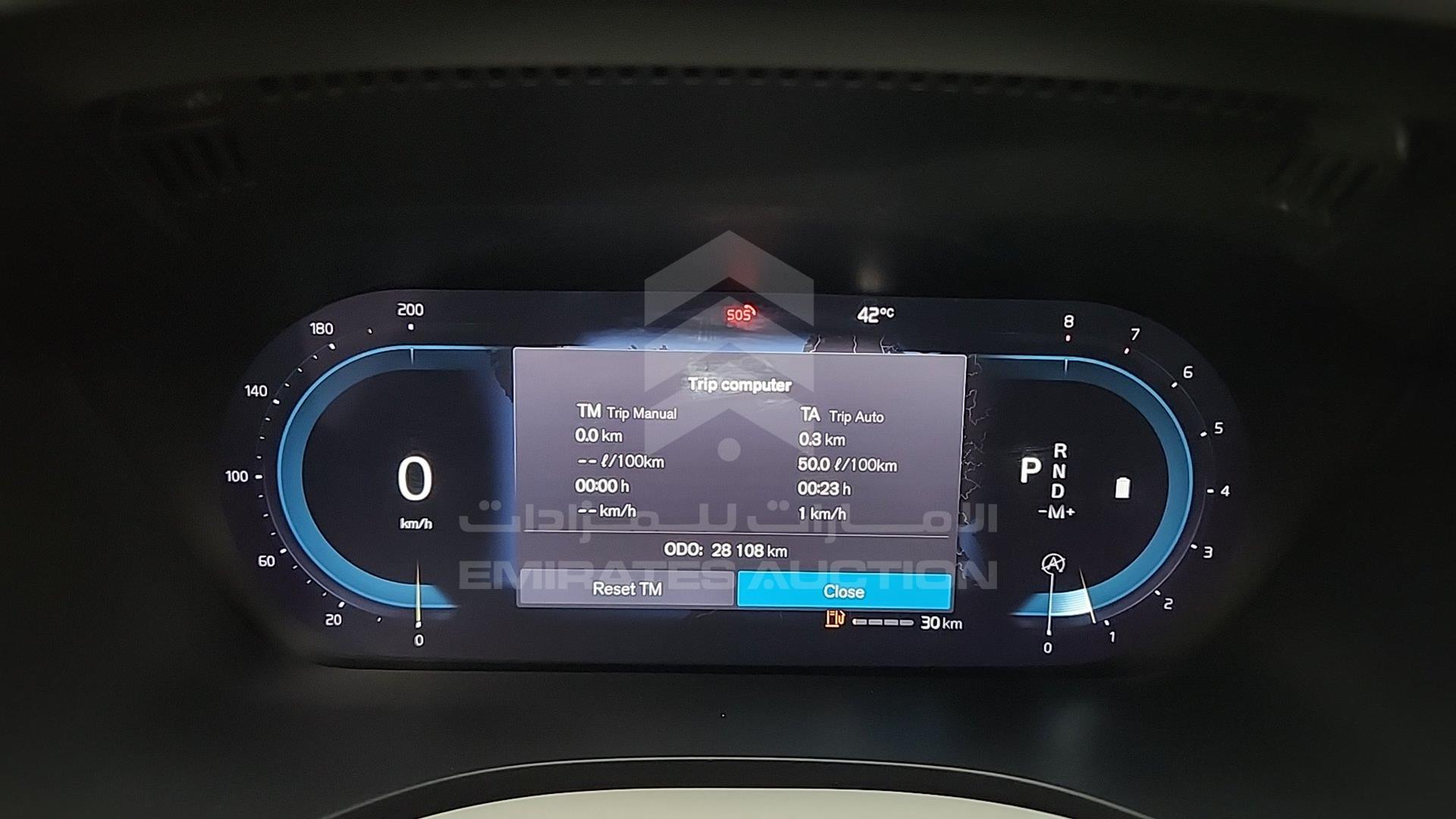 2023 VOLVO XC 60 VIN: YV1L5AUZ6P1210257