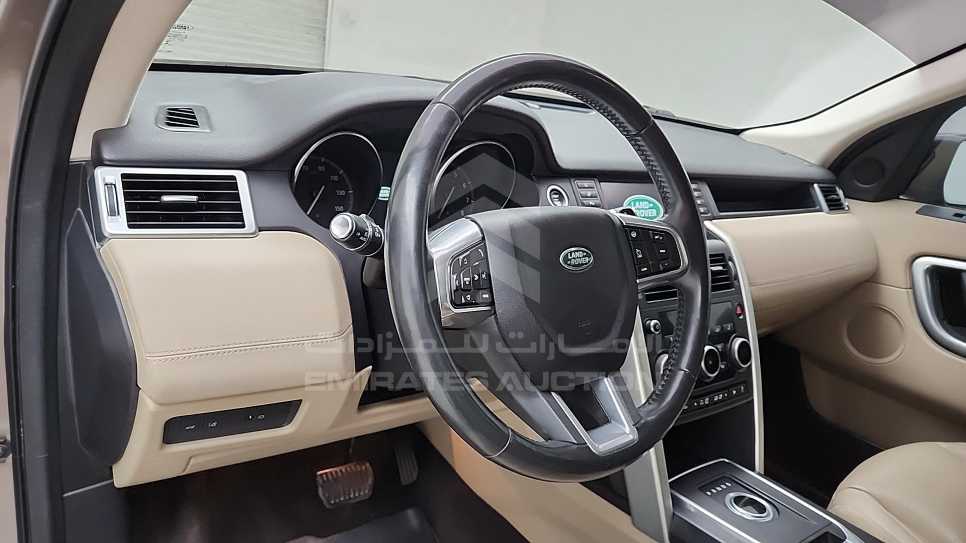 2017 LAND ROVER DISCOVERY VIN: SALCR2BG8HH661807