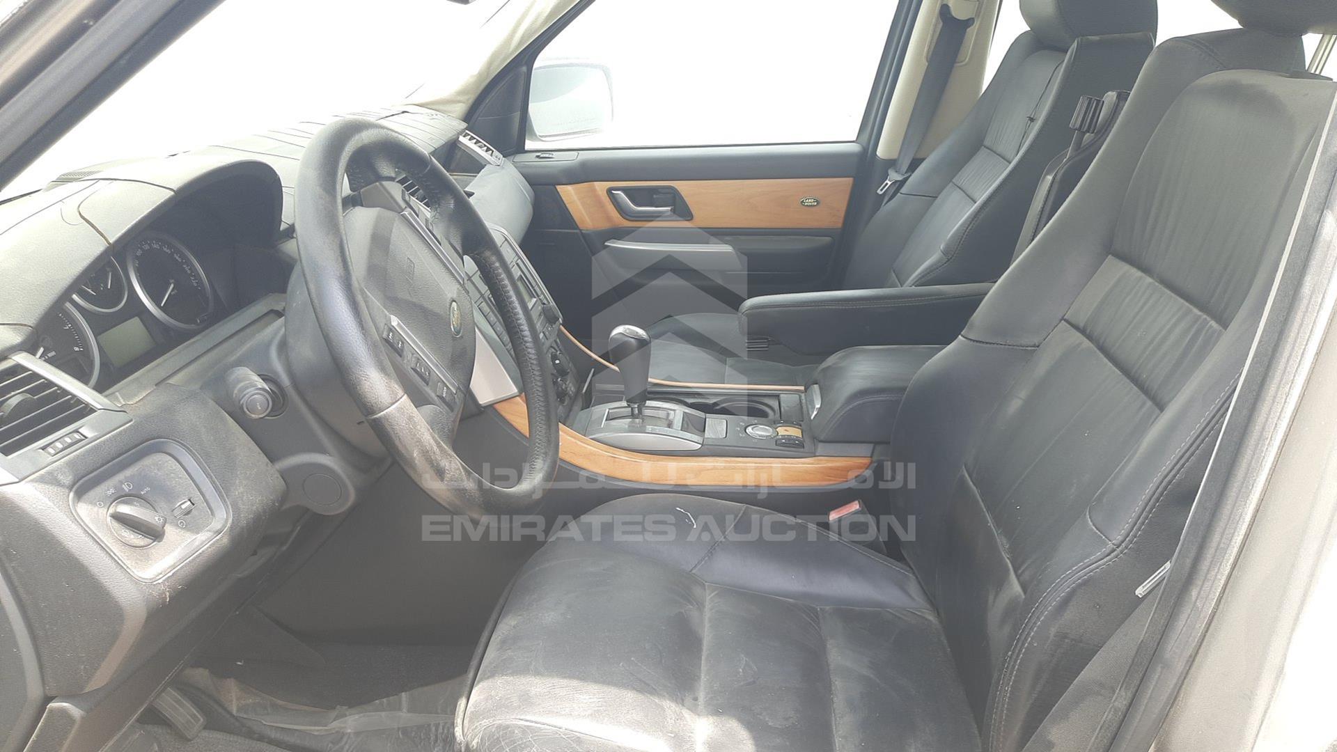 2007 RANGE ROVER SPORT HSE VIN: SALLSAA547A116397