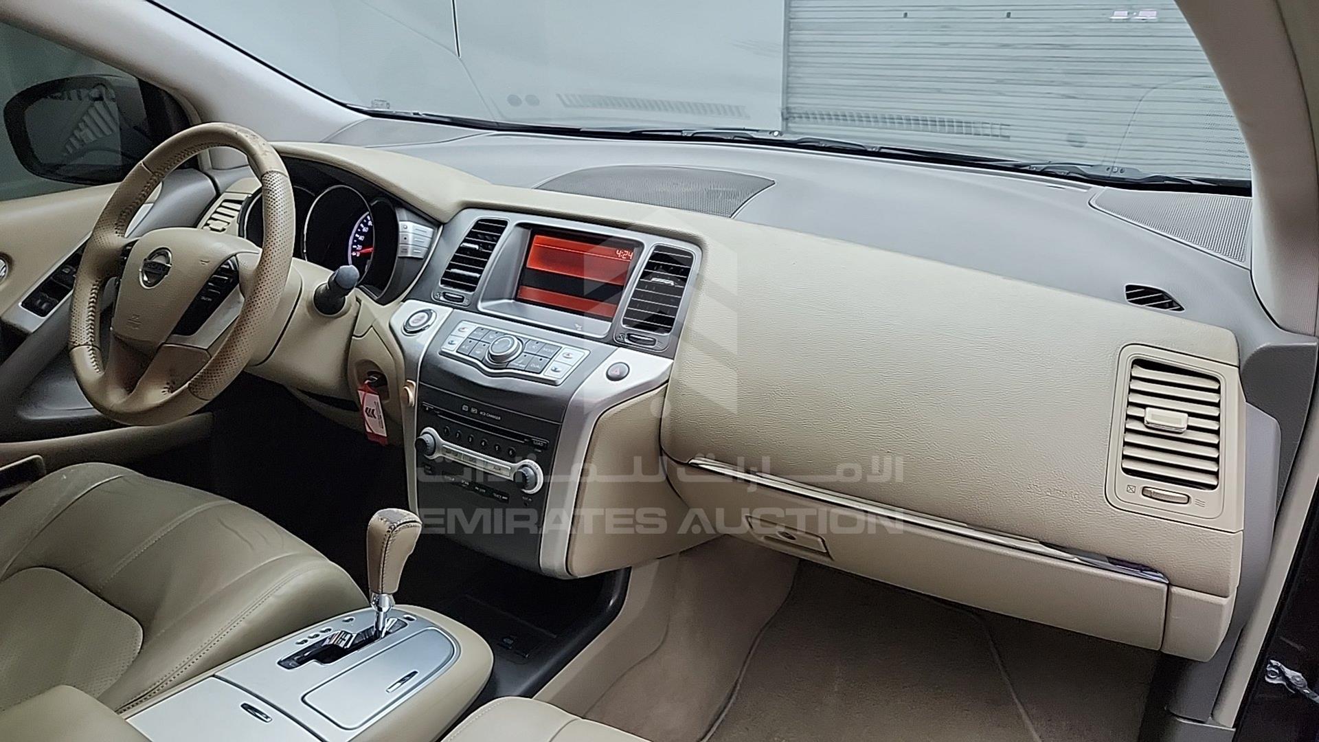 2015 NISSAN MURANO VIN: JN8AZ1MY3FW011259