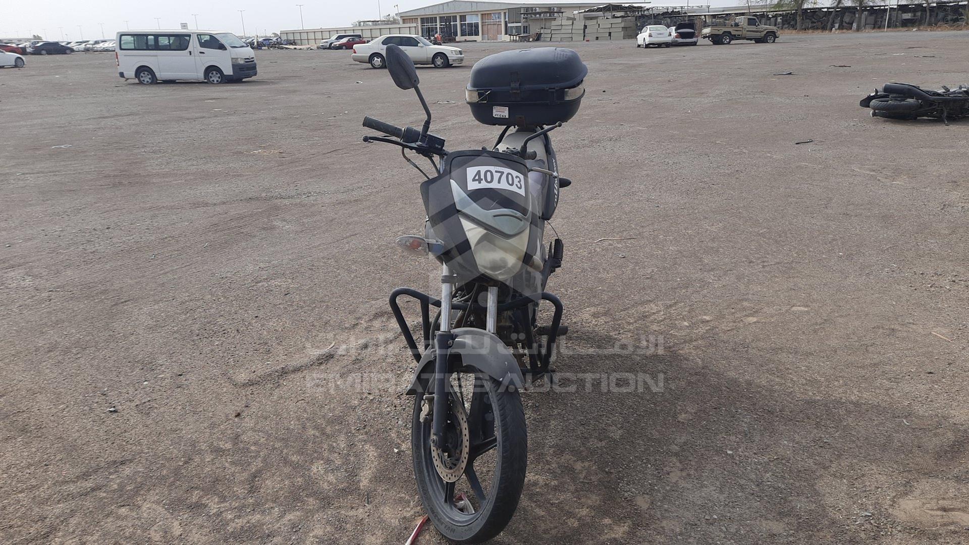 2018 HONDA UNICORN VIN: ME4KC311JJ8390840