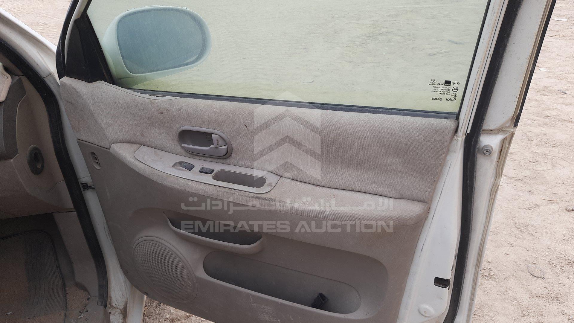KNAUP752966748894 - 2006 Kia Carnival - #440259