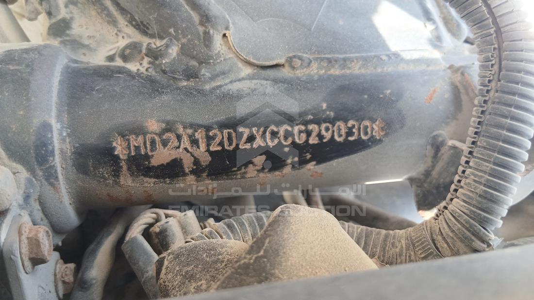 5 Motorbikes — VIN on Frame — Photo 4