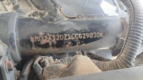 5 Motorbikes — VIN on Frame — Photo 4 — Thumbnail