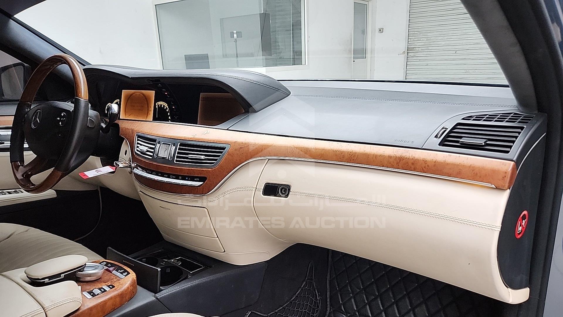 2008 MERCEDES S 500 VIN: WDDNG71X18A209233
