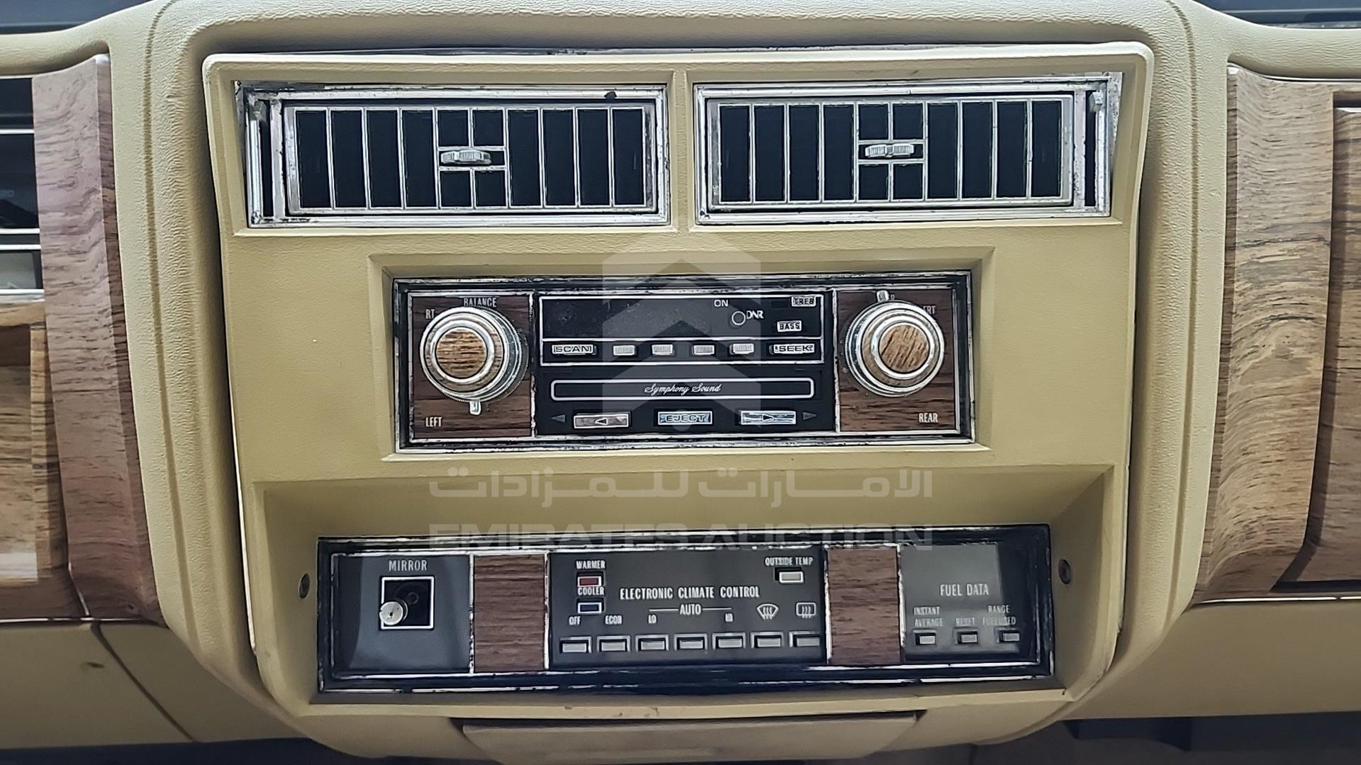 1984 CADILLAC FLEETWOOD VIN: 1G6AW6988E9092379