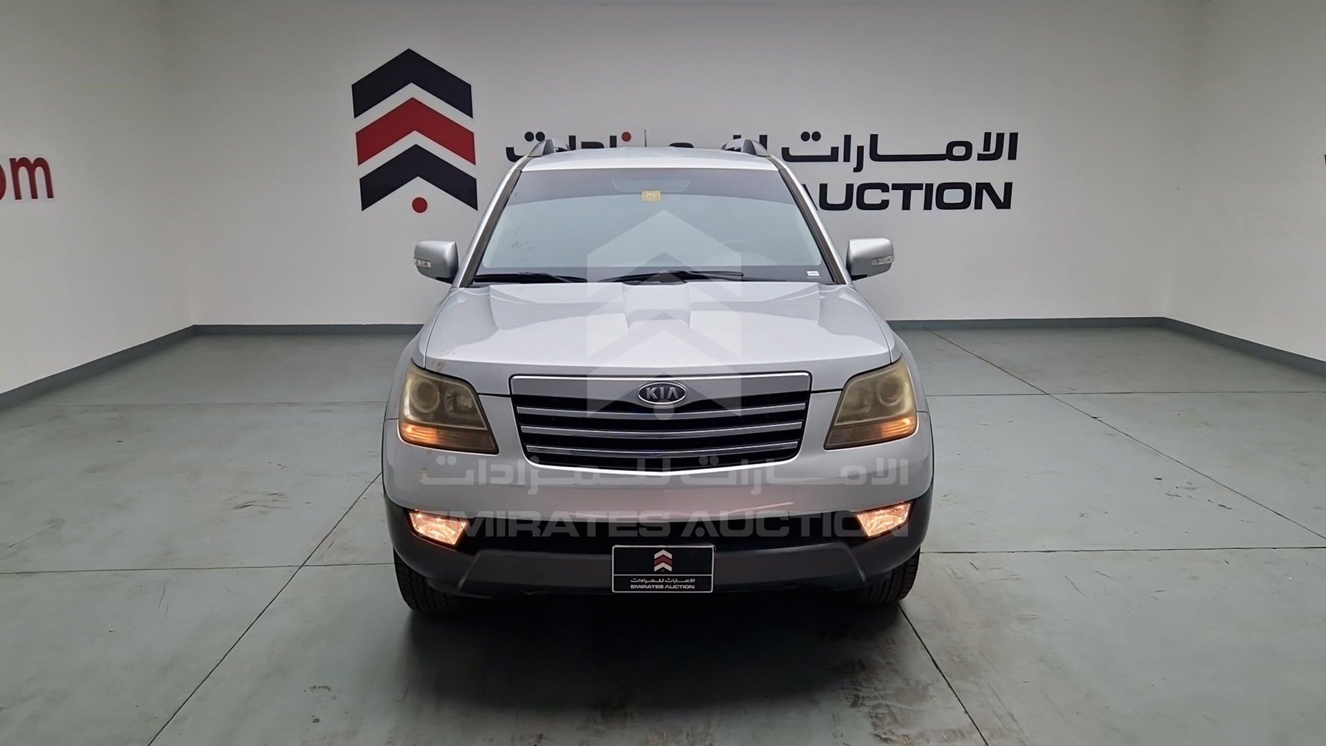 2012 KIA MOHAVE VIN: KNAKN8113C5074811
