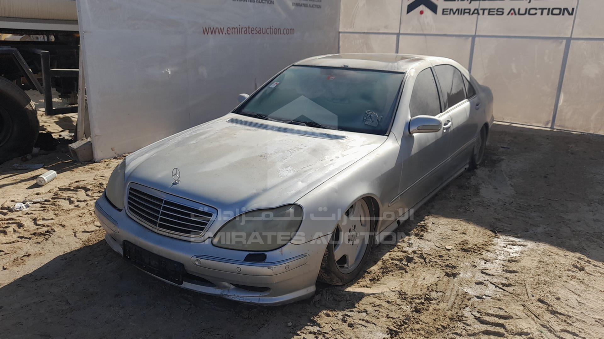 2002 MERCEDES S 55 AMG VIN: WDB2201731A267533