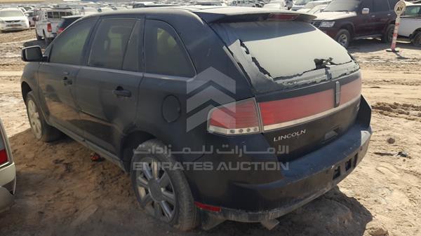 Lincoln MKX 2007 2LMDU88C27BJ12262 Image 28