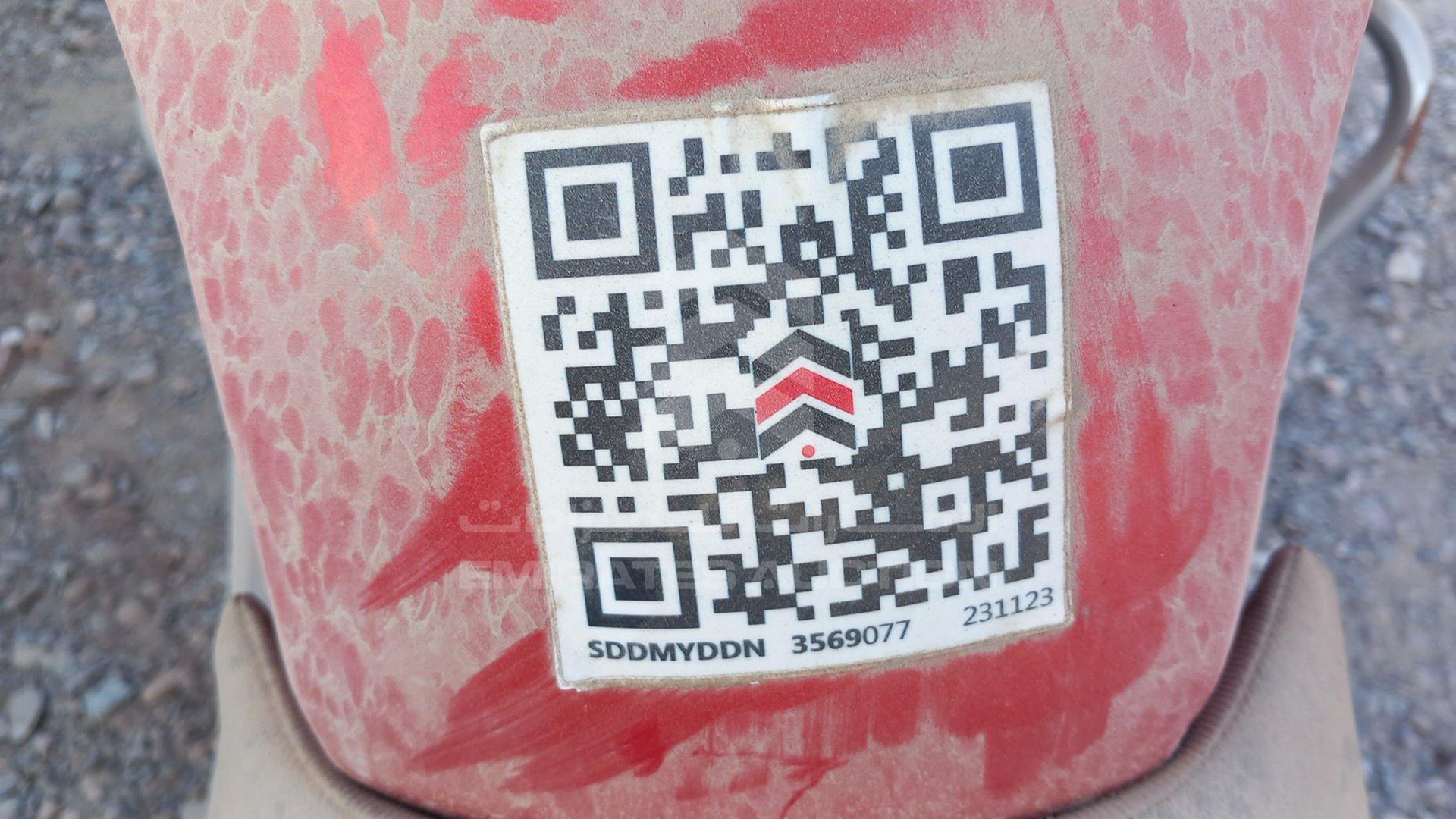 2021 SANYA SY150T VIN: LK1PCKL97M1000555