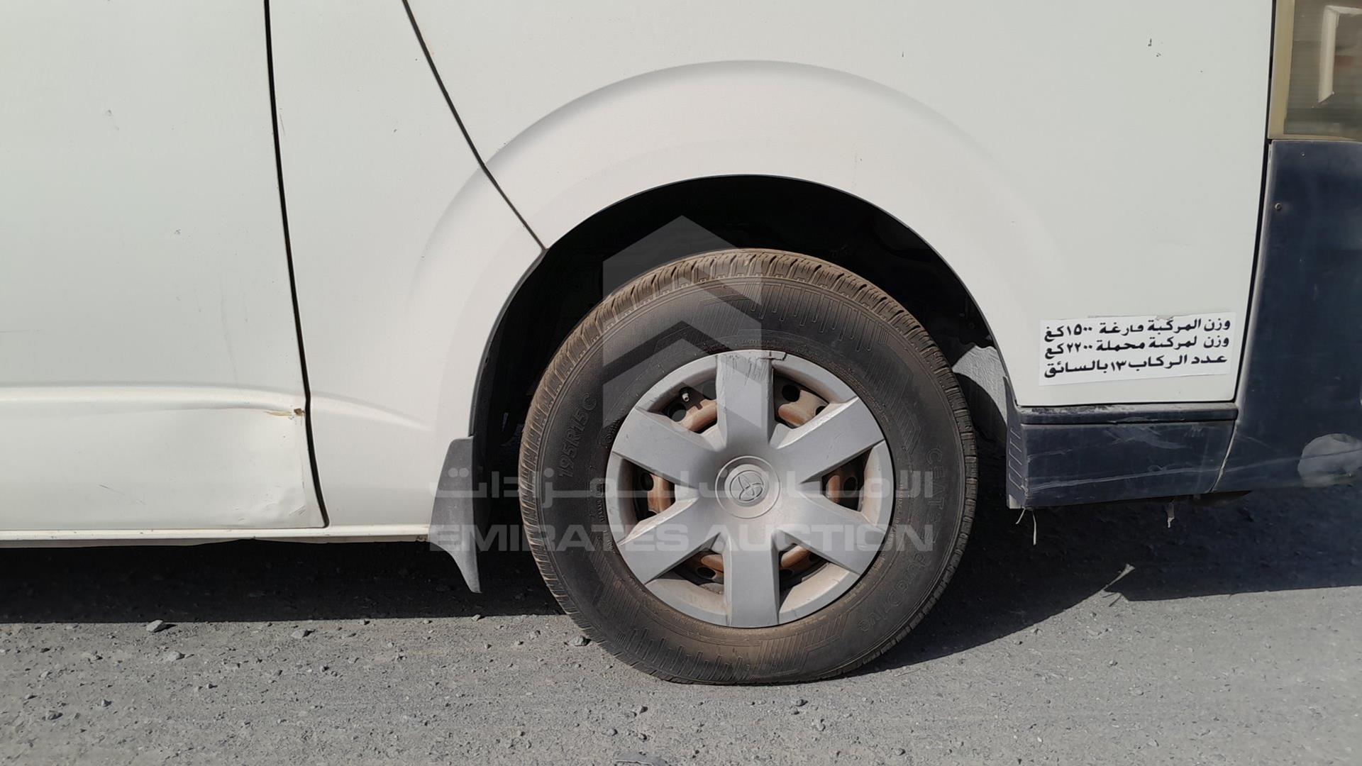 2011 TOYOTA HIACE VIN: JTGJX02P5B5022045