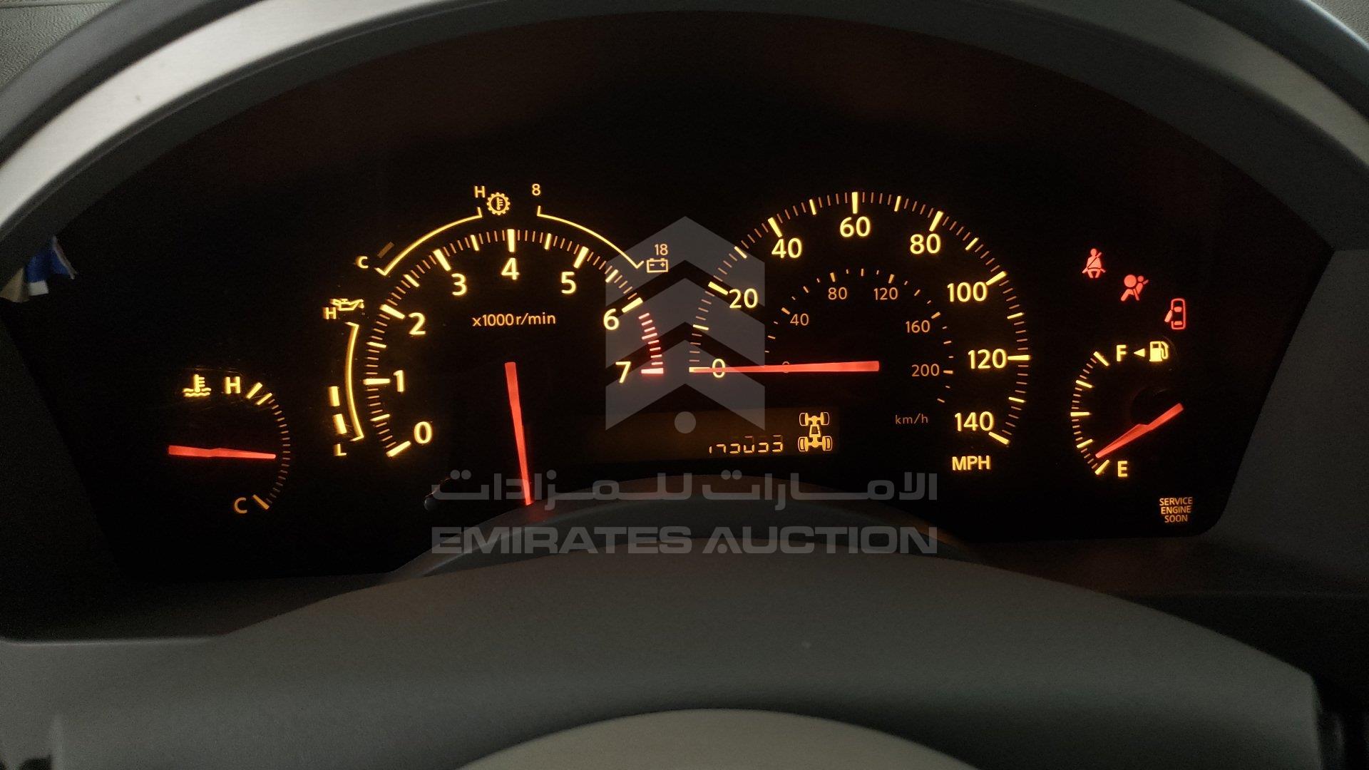 5N3AA08C64N805366 - 2004 Infiniti QX56 - #344297