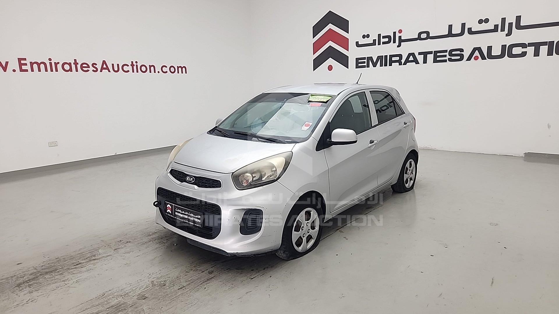 2017 KIA PICANTO VIN: KNABE5129HT356106