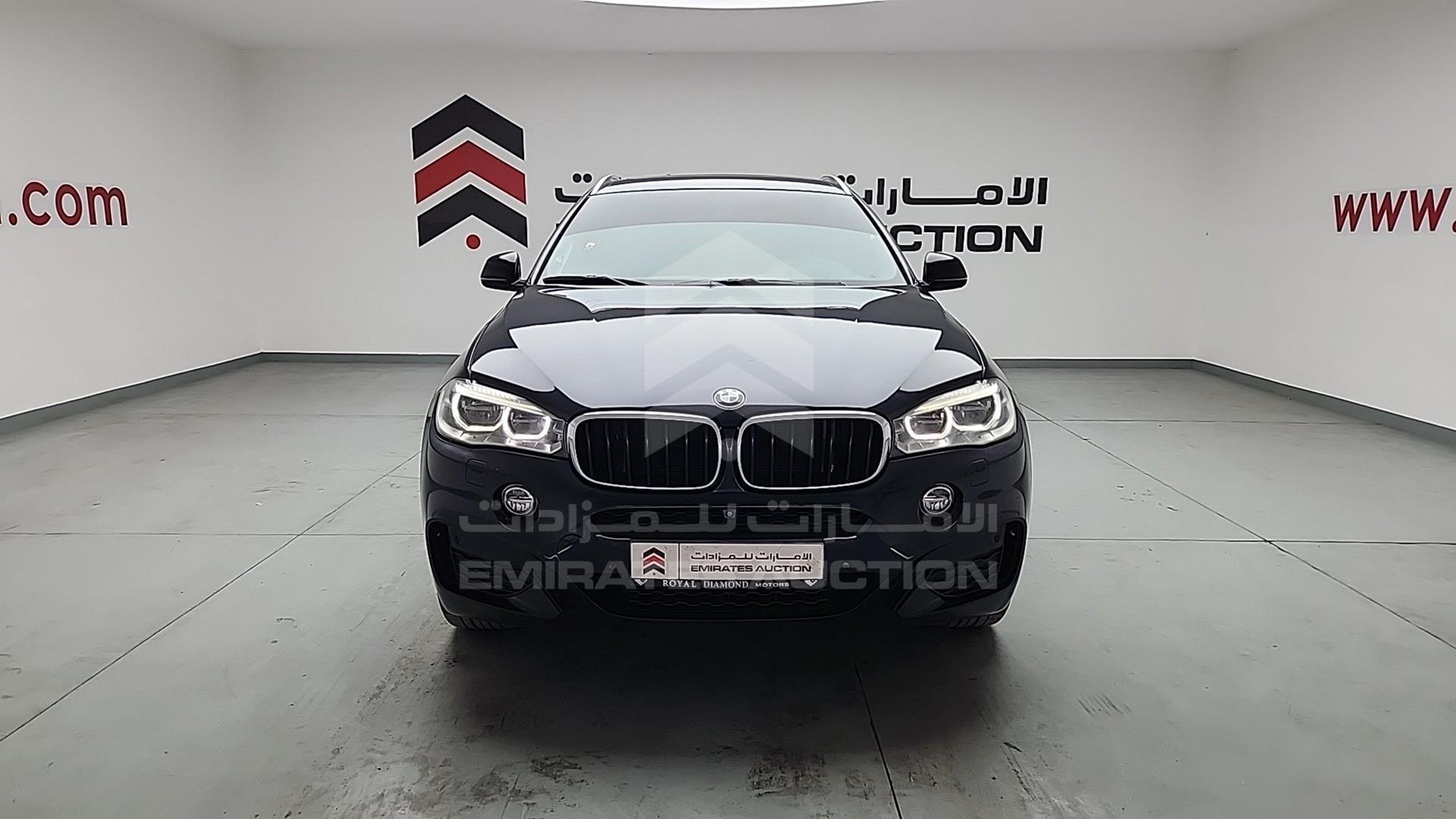 2016 BMW X6 VIN: WBAKU2109G0R59704