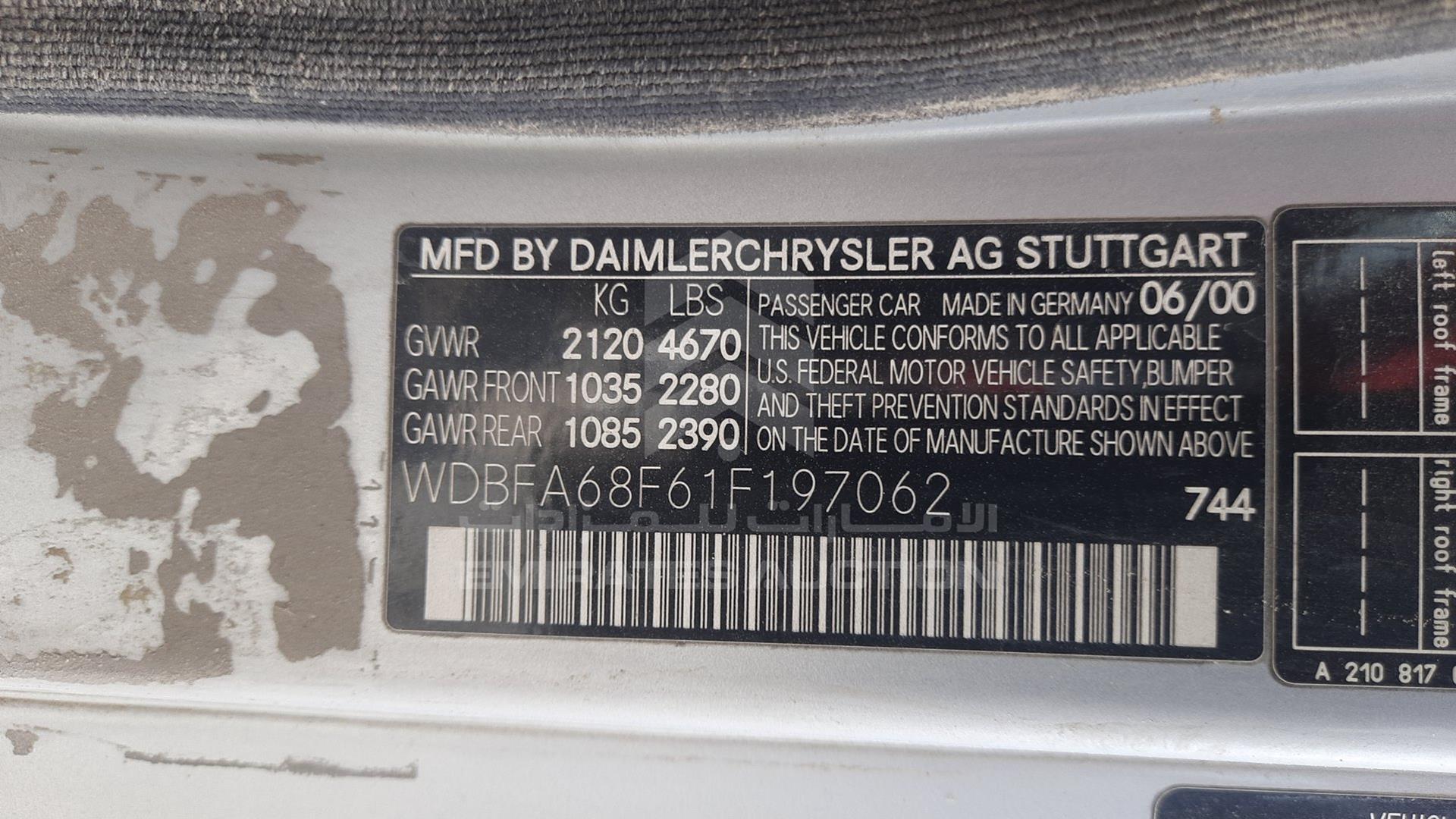 2001 MERCEDES SL 500 VIN: WDBFA68F61F197062