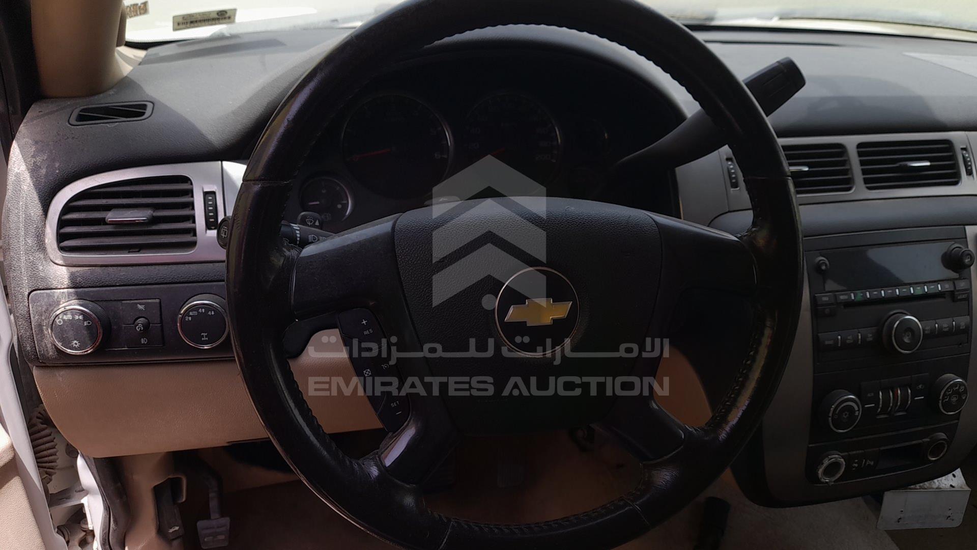 2007 CHEVROLET SUBURBAN VIN: 3GNGK26K47G268950