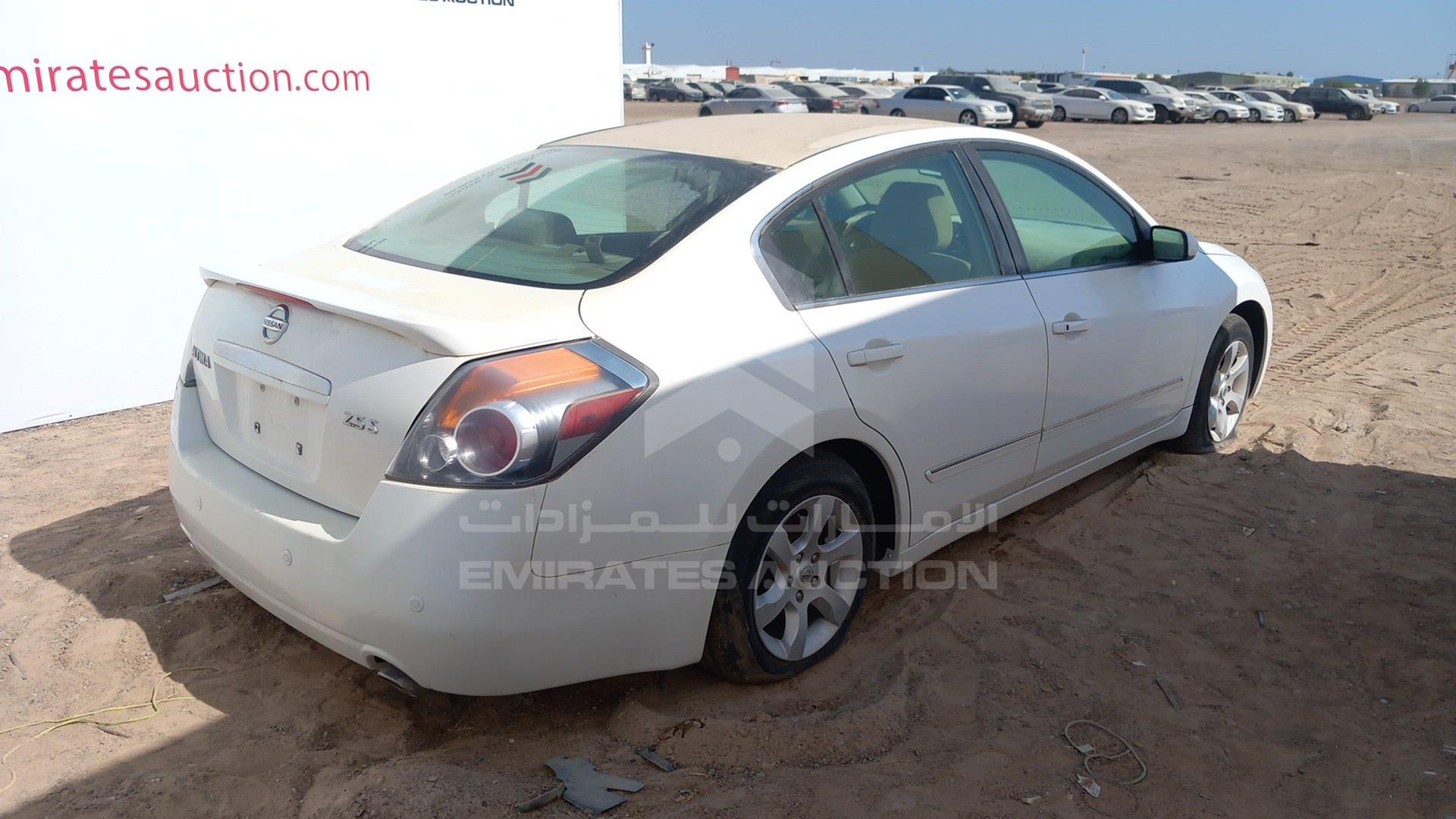 2008 NISSAN ALTIMA VIN: 1N4AL21D58C160898
