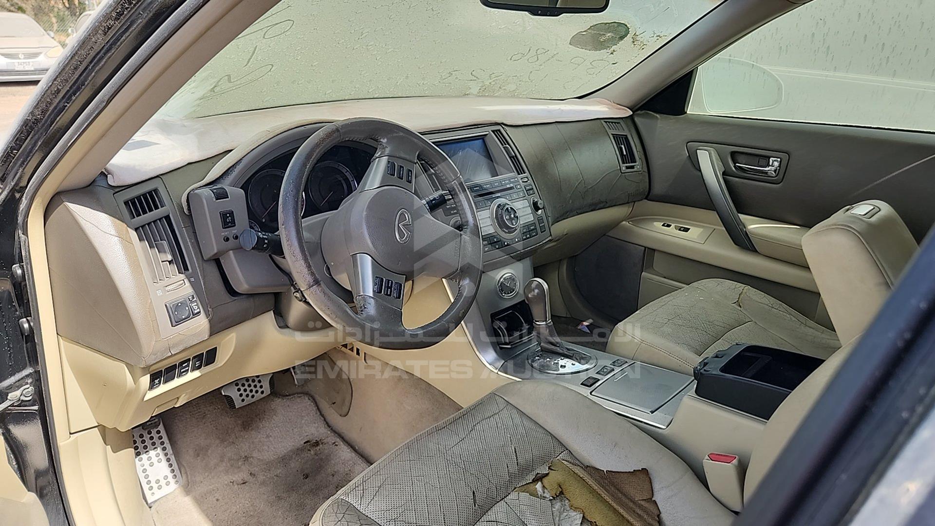 2007 INFINITI FX 35 VIN: JN8AS05Y77X011404