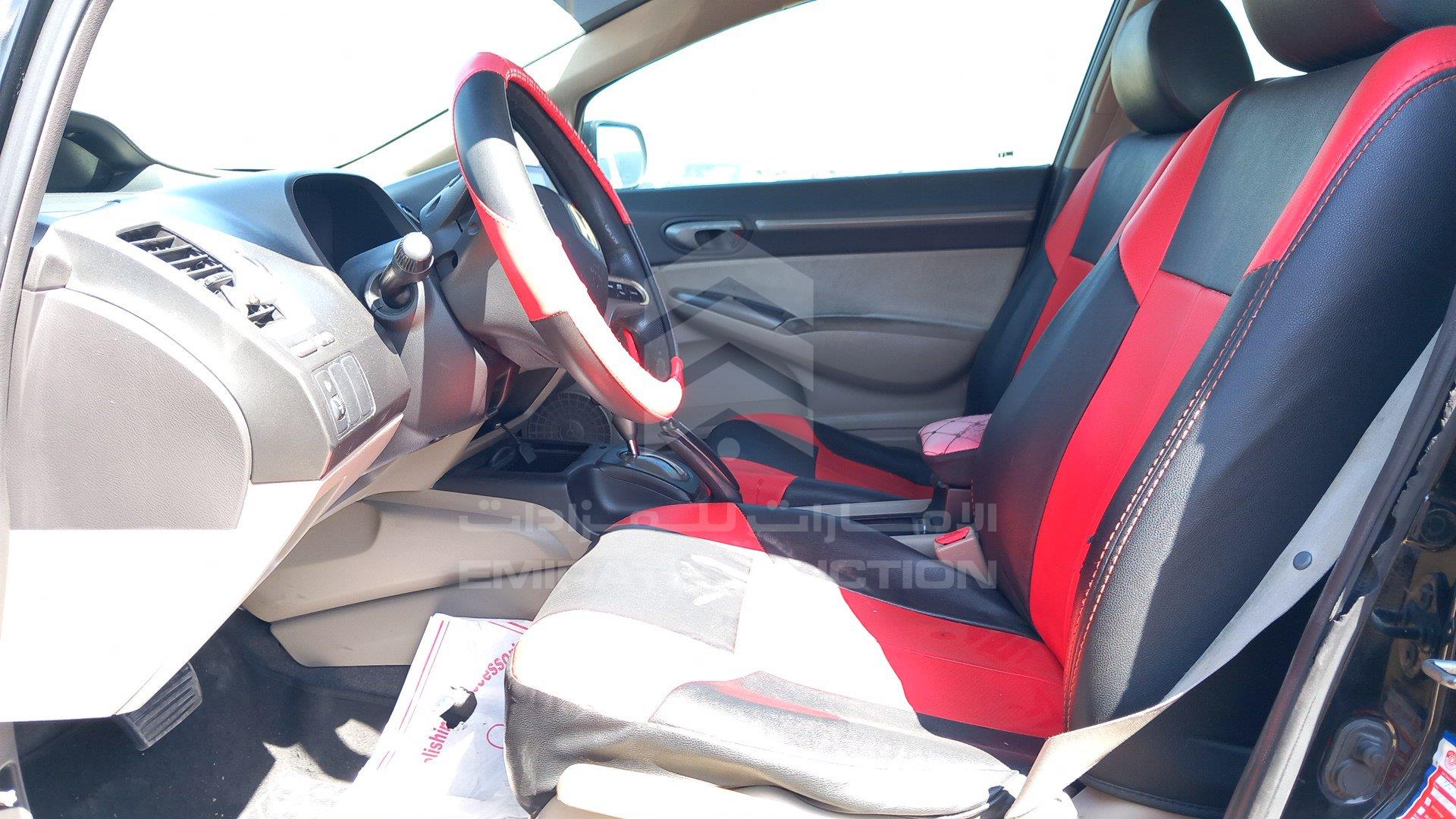 JHMFD16269S411254 - 2009 Honda Civic - #462534