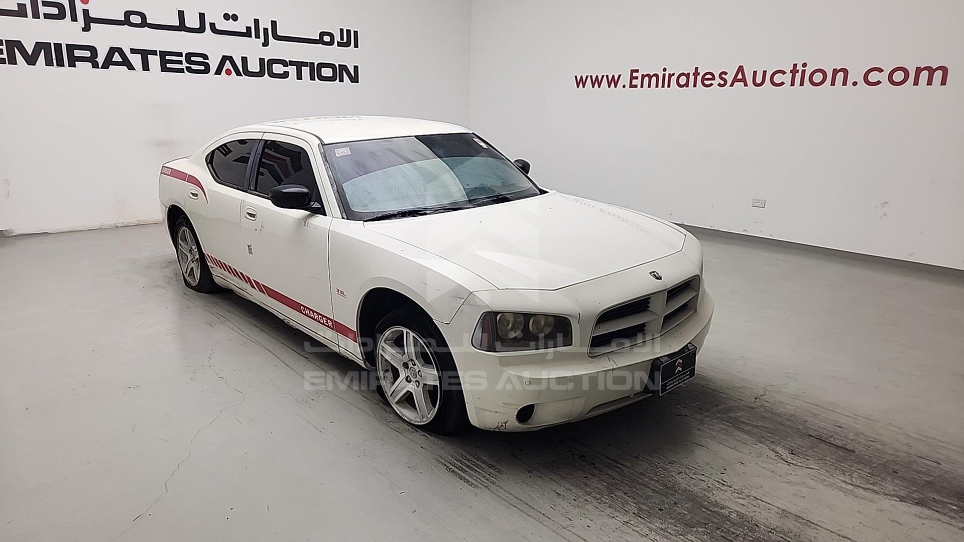 2009 DODGE CHARGER VIN: 2B3KA43V59H533461