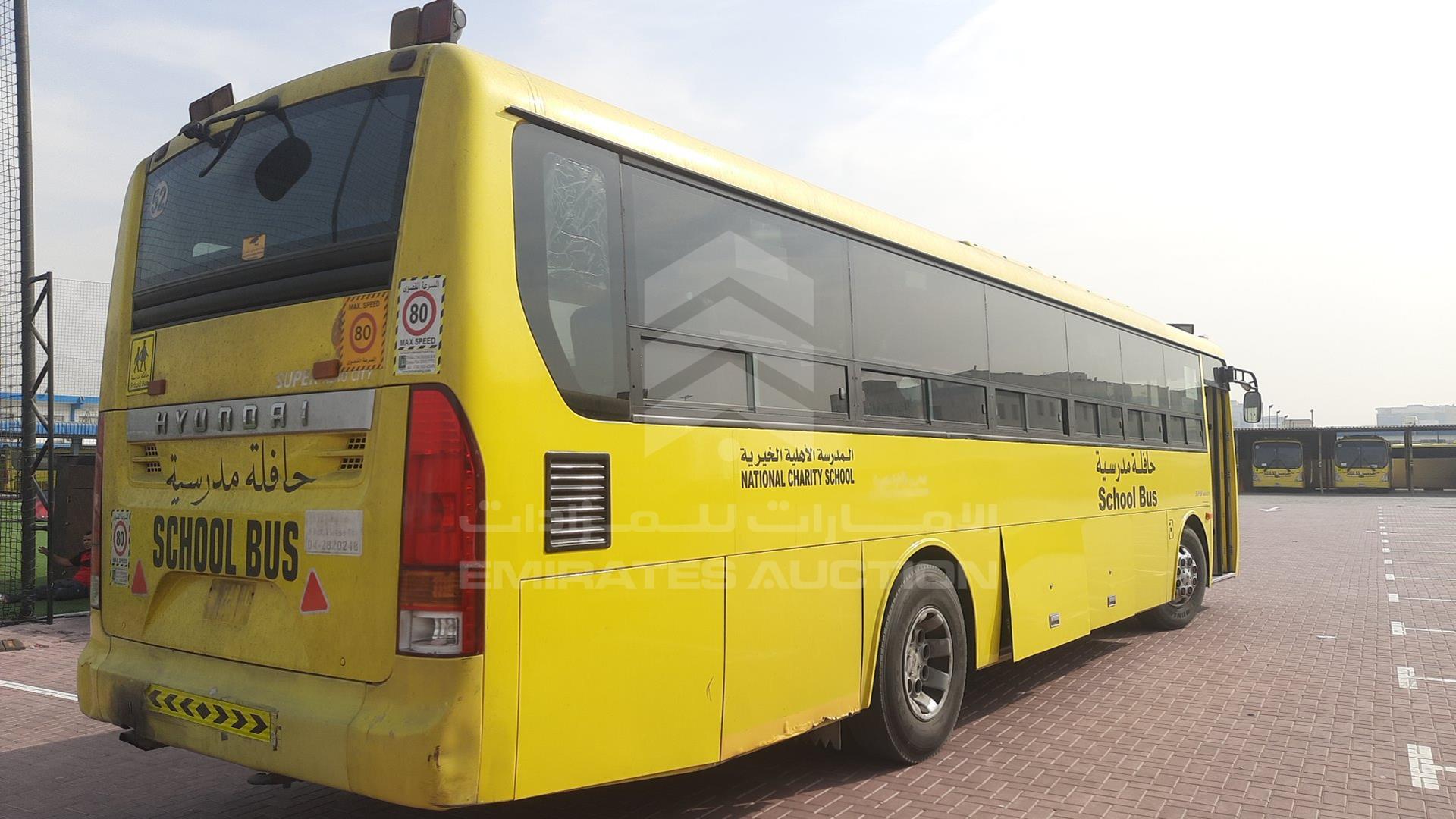 2009 HYUNDAI AERO CITY VIN: KMJTG18V19C001016