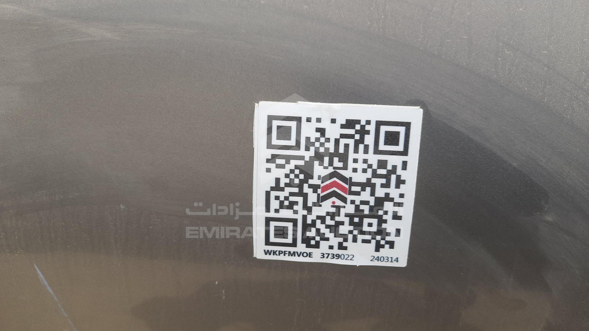 2013 NISSAN SUNNY VIN: MDHBN7AD8DG023401