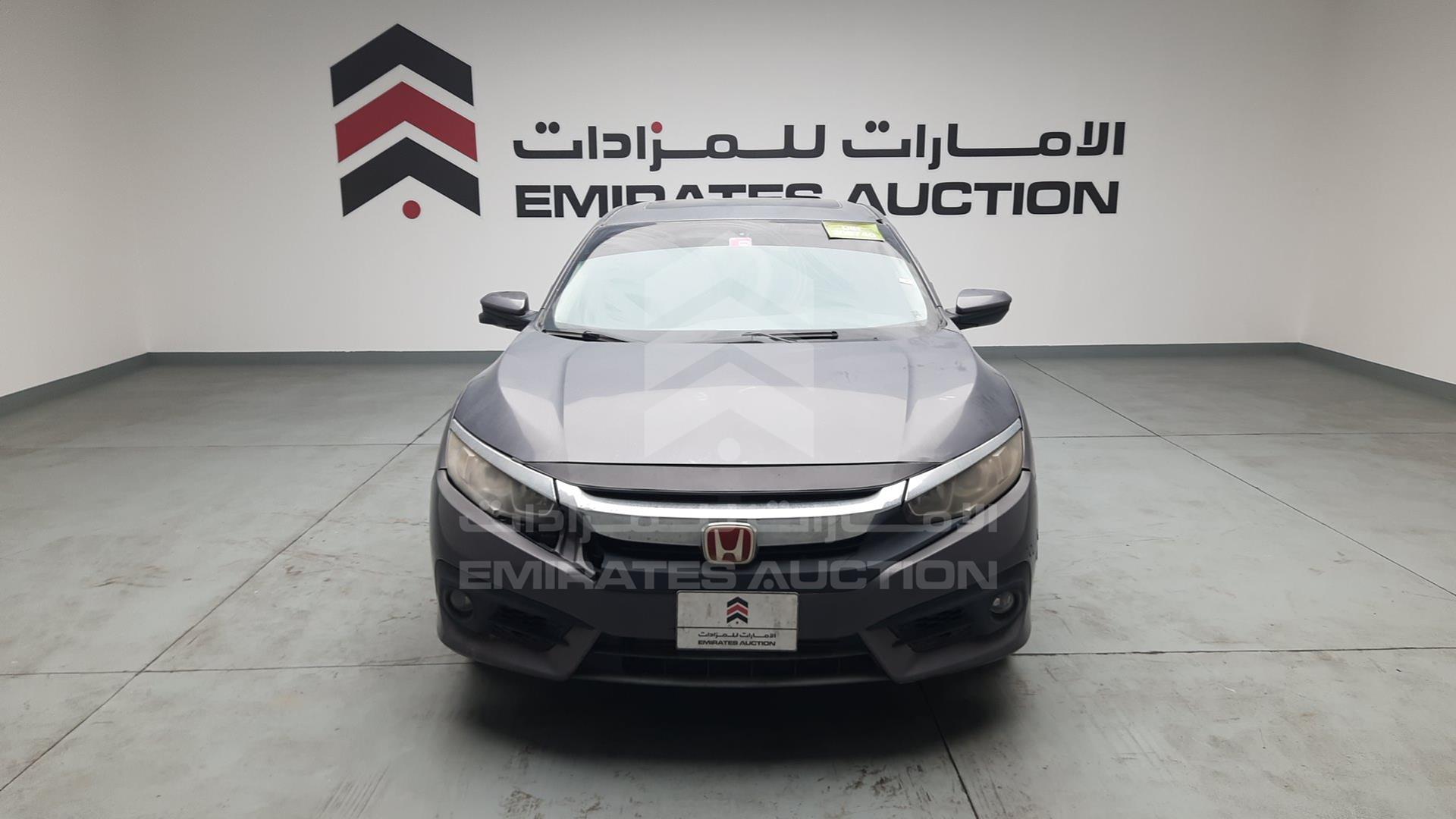 2017 HONDA CIVIC VIN: 19XFC1F39HE212794