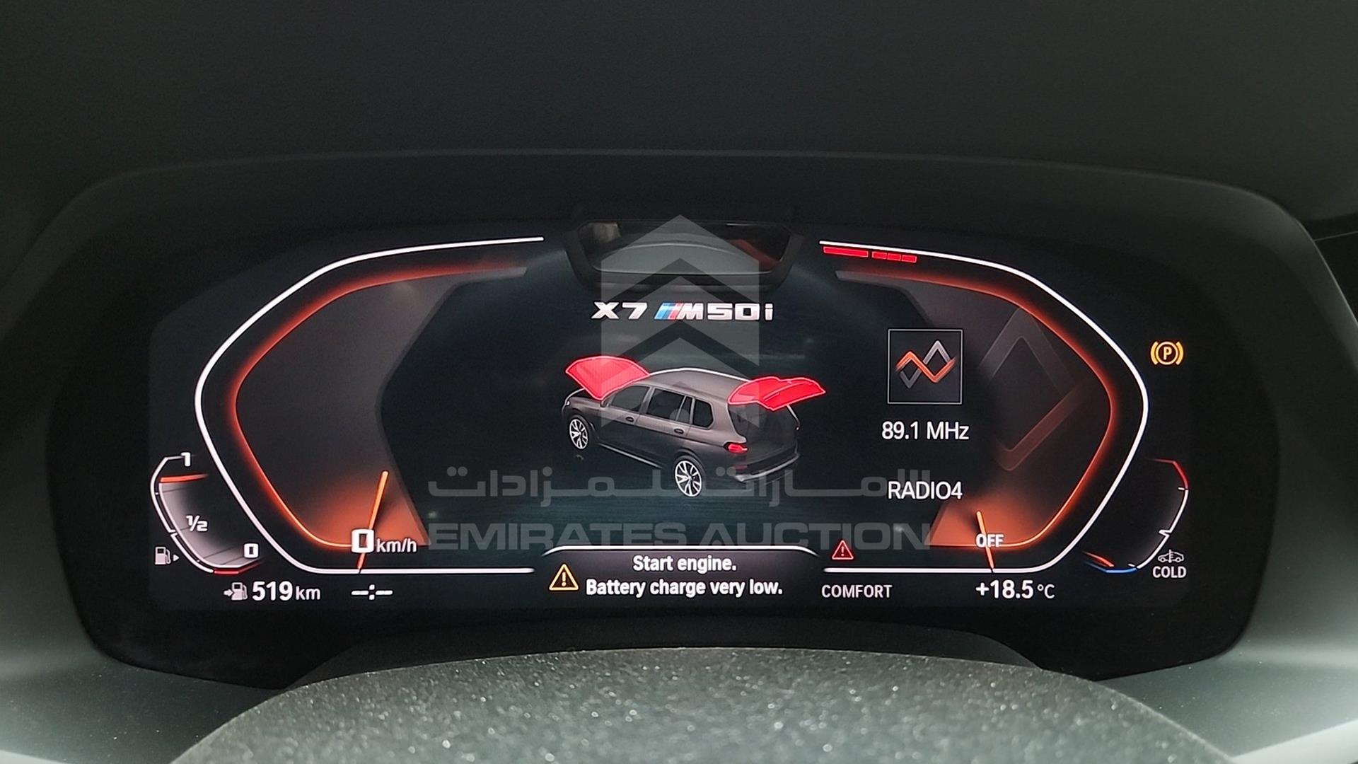 2022 BMW X 7 VIN: WBXCX6A09N9J63875