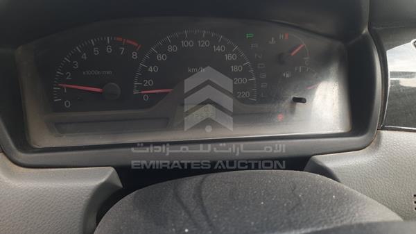 JMYSRCS1AAU704866 Mitsubishi Lancer