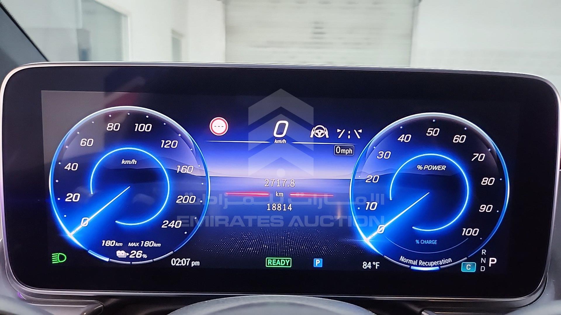 2023 MERCEDES EQS 450 VIN: W1KCG2DB1PA023006