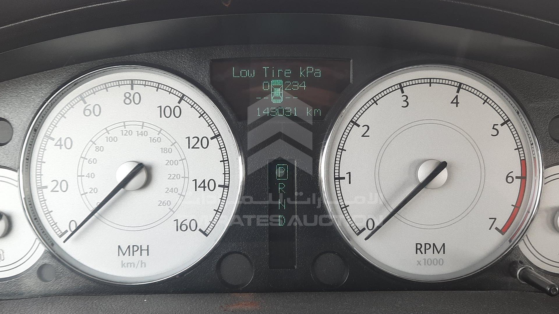 2006 CHRYSLER 300 C VIN: 2C3KA63H76H501275