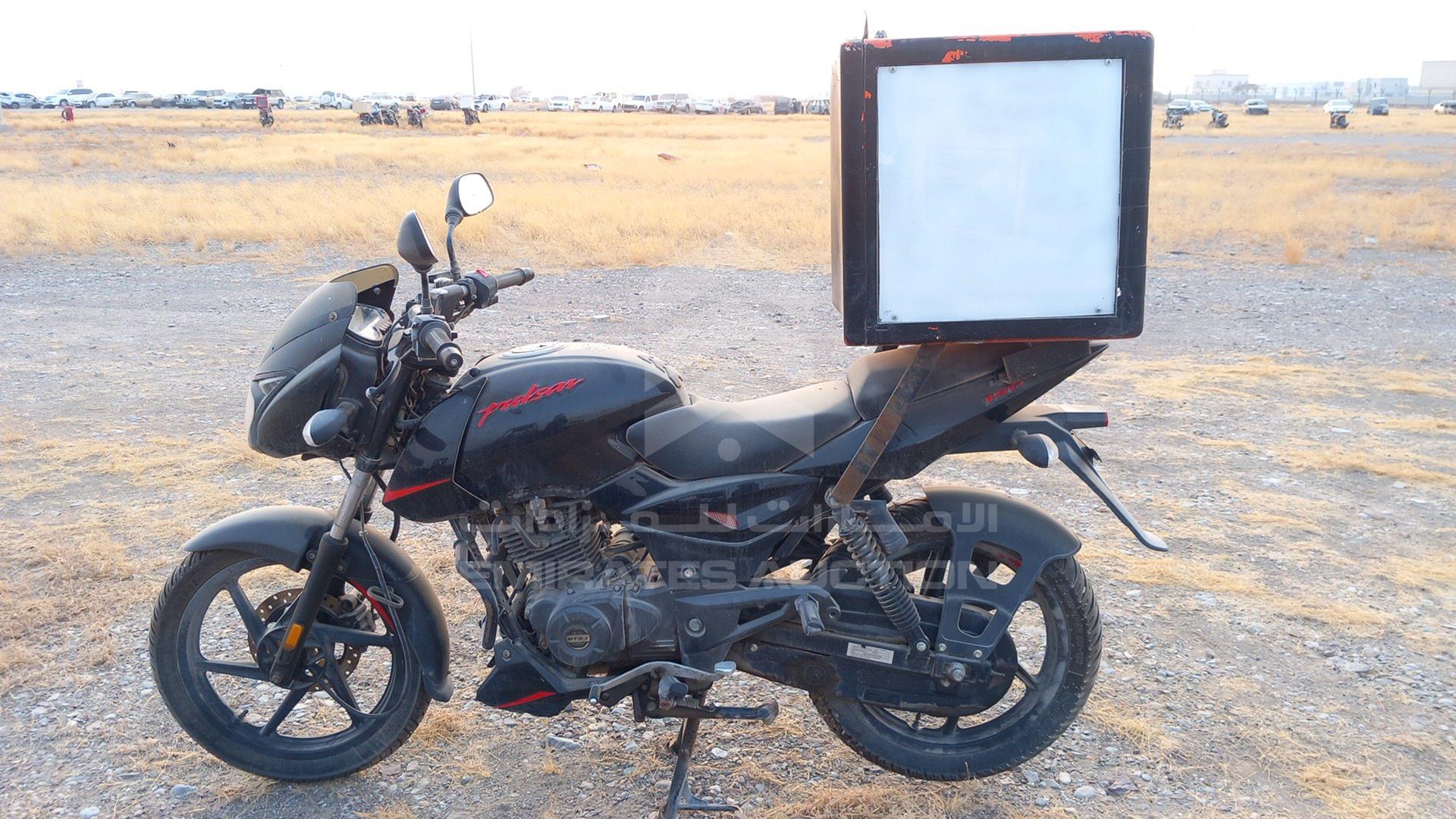 2021 BAJAJ PULSAR VIN: MD2A11CX1MCC22984
