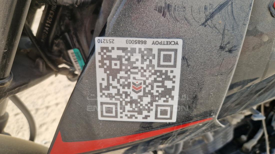 2021 Bajaj Pulsar — General — Photo 18