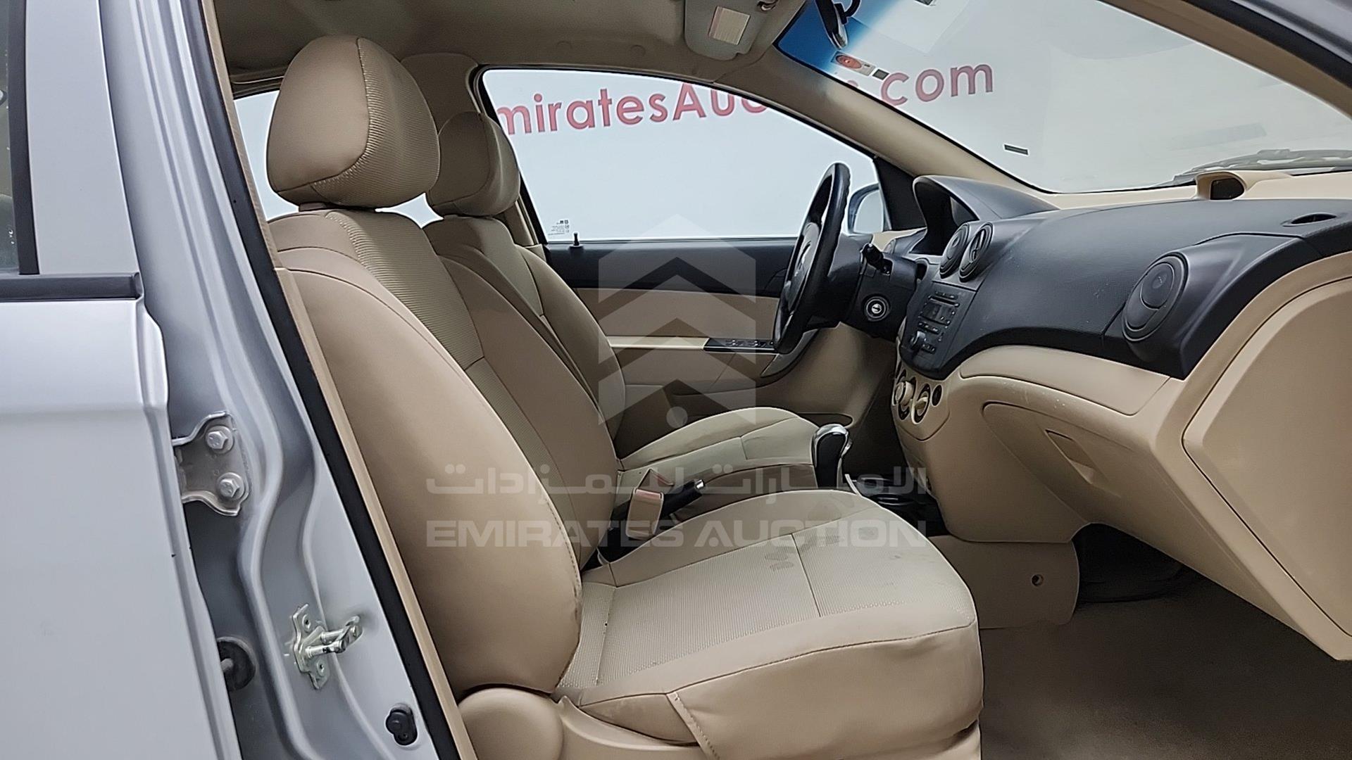 2015 CHEVROLET AVEO VIN: KL1TJ5B71FB041355