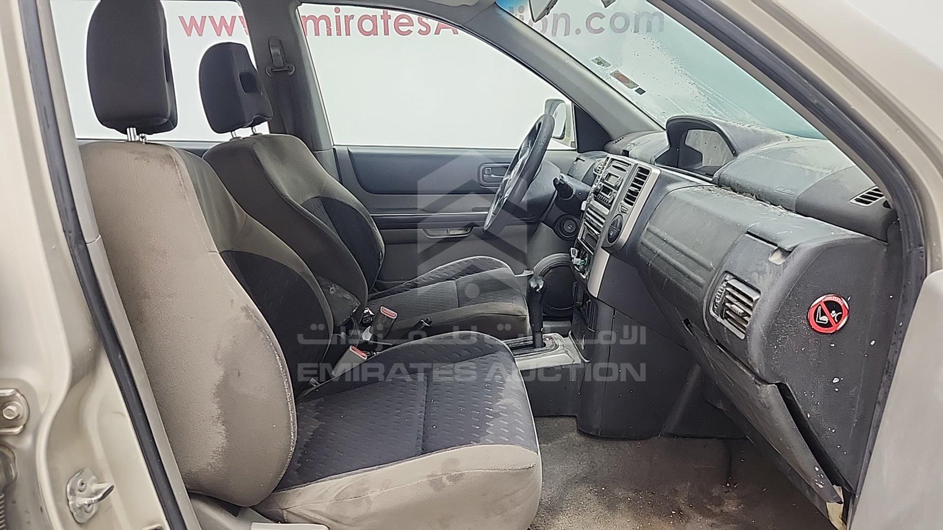 2013 NISSAN X-TRAIL VIN: JN8BT0TY8DW000224