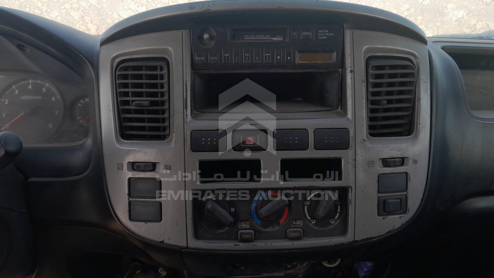2008 NISSAN URVAN VIN: JN6AE54S88X002741