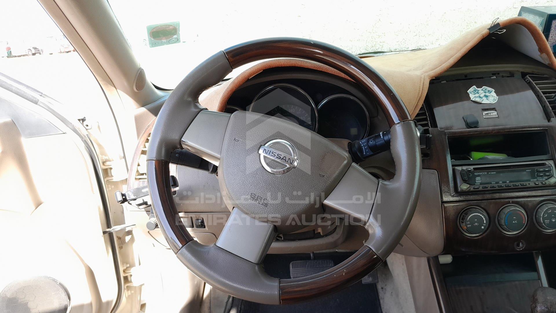 2007 NISSAN ALTIMA VIN: 1N4AL11D37C177899