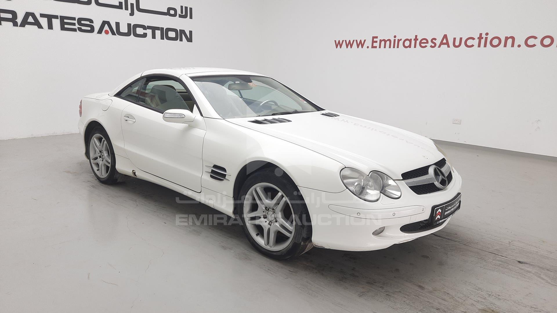 2005 MERCEDES SL 500 VIN: WDB2304671F088747